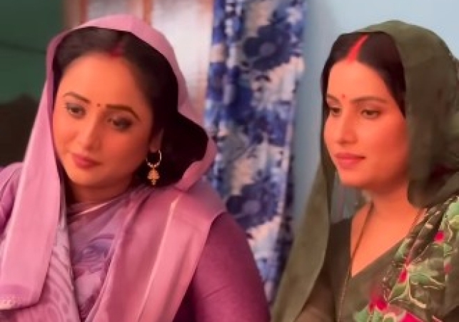 UP Wali-Bihar Wali shooting Starts