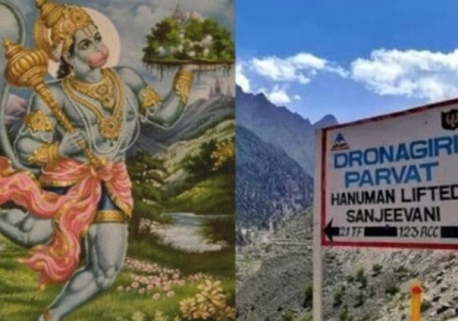 Why Hanuman is Not Worshipped in This Uttarakhand Village
