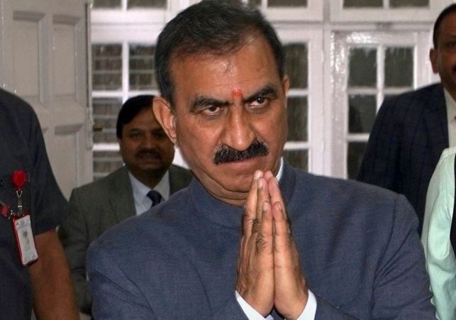 Himachal Pradesh government big decision