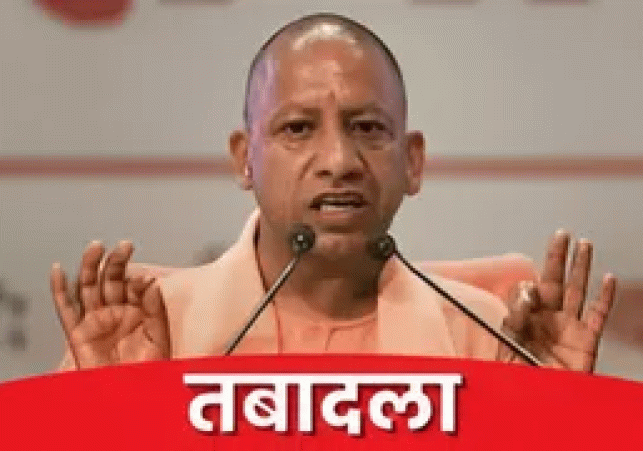 Massive IAS transfers in Uttar Pradesh