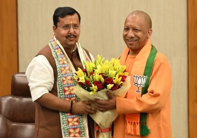 UP Elections 2027: BJP makes major announcement
