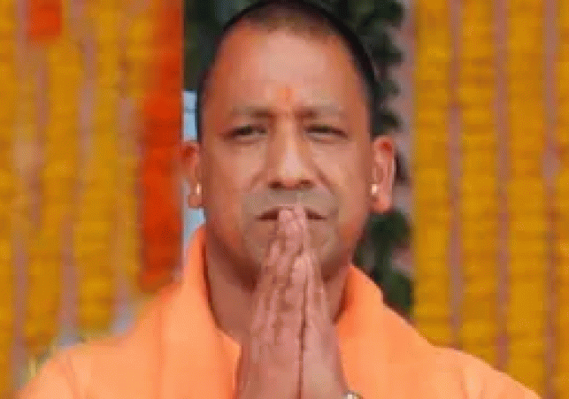 UP Board 10th-12th results released