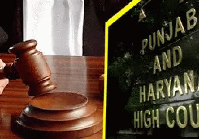 Haryana High Court makes major transfer of 46