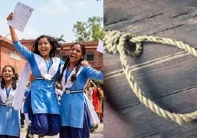 Tragic incident in Lalganj (Basti)