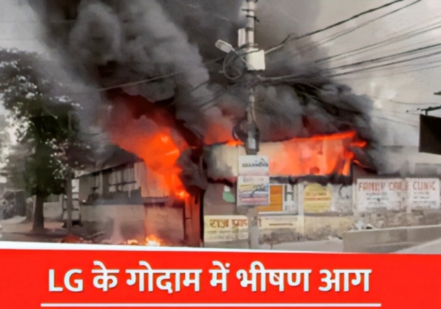 A massive fire broke out in Keshav Nagar