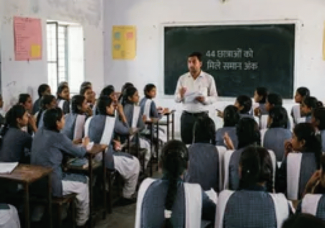 College staff in Baghpat were surprised to see identical math scores
