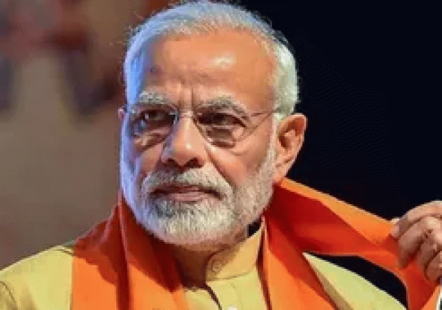 Narendra Modi will give a message