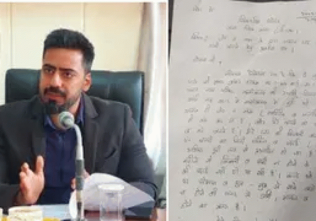 Una: Daughter-in-law seeks justice from DC; mother-in-law and brother-in-law