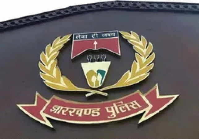 Illegal withdrawal of crores of rupees exposed in Ranchi