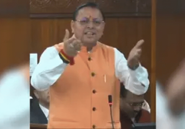 Politics heated up in Dehradun Assembly over the worship