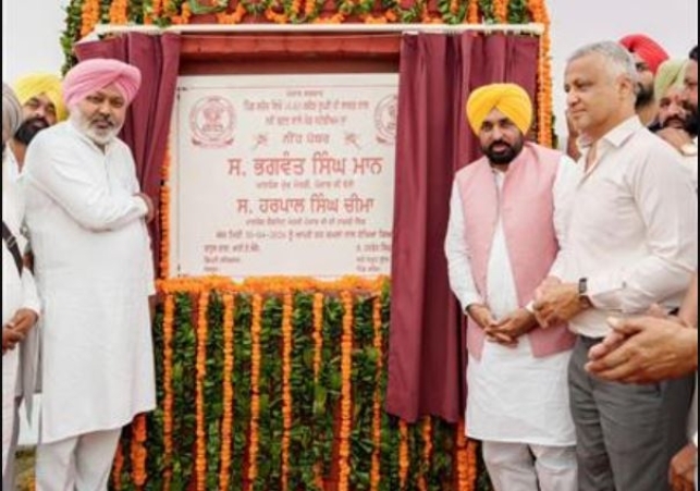Chief Minister Bhagwant Singh Mann laid the foundation stone
