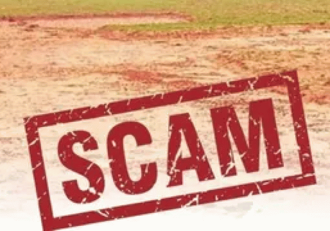 ₹38 crore scam in Jai Bhim Yojana