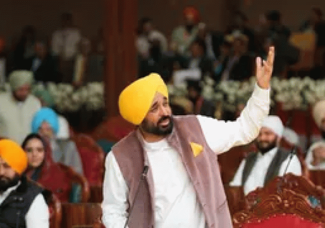Punjab Assemblys special session: Political activity intensifies
