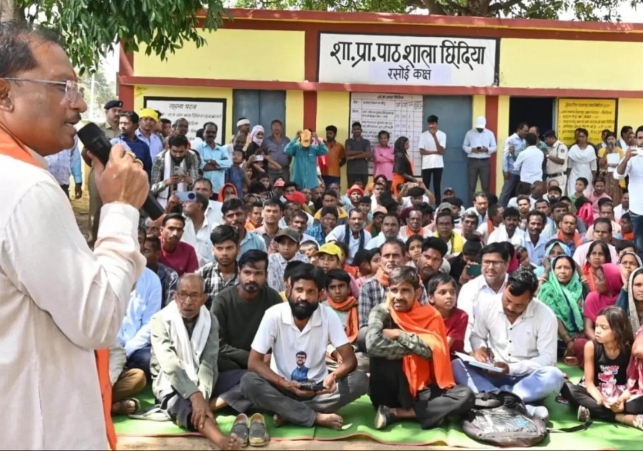 “Good Governance Festival 2026” begins in Chhattisgarh