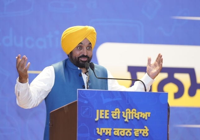 Bhagwant Mann governments Chief Minister Health Scheme becomes