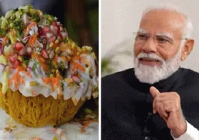 Lucknow Basket Chaat: Taste