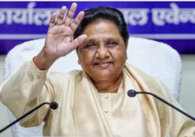 Mayawati suggestion to the Centre: 