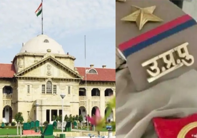 Allahabad High Court imposes ₹10 lakh fine on state