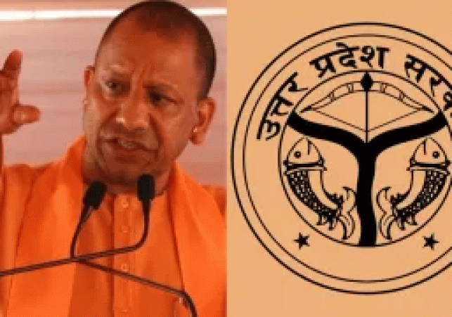 Lucknow: Major decision for workers