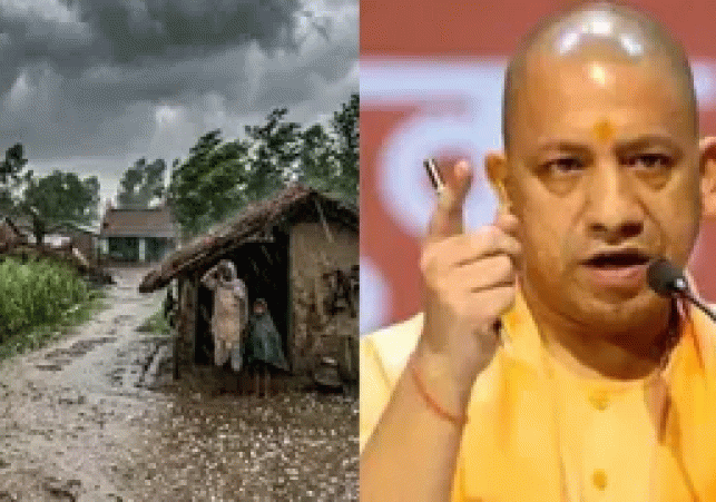 Weather alert in UP: CM Yogi urges public to exercise caution