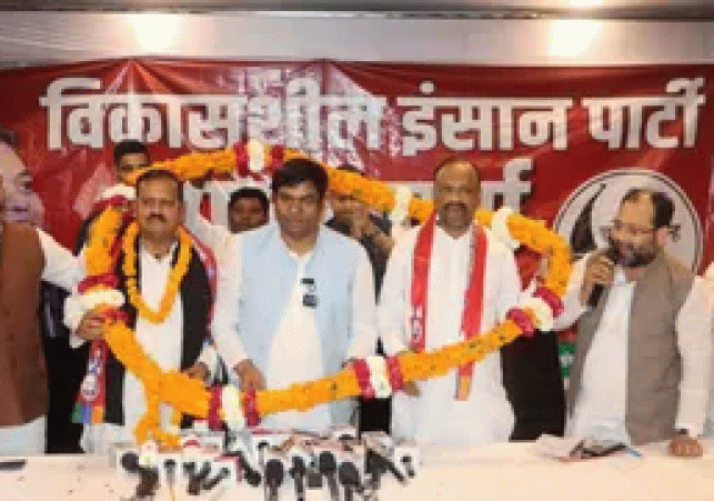 VIP expansion in UP: Subhaspa state president