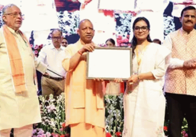 A new story of change in Uttar Pradesh