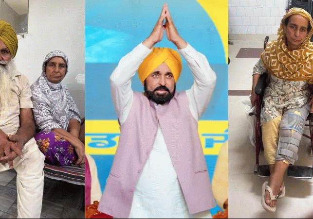 The Bhagwant Mann government Chief Minister
