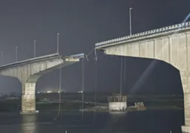 Vikramshila Bridge crisis: CM Samrat Choudhary