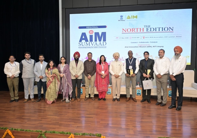 New Aadhaar app receives overwhelming public support