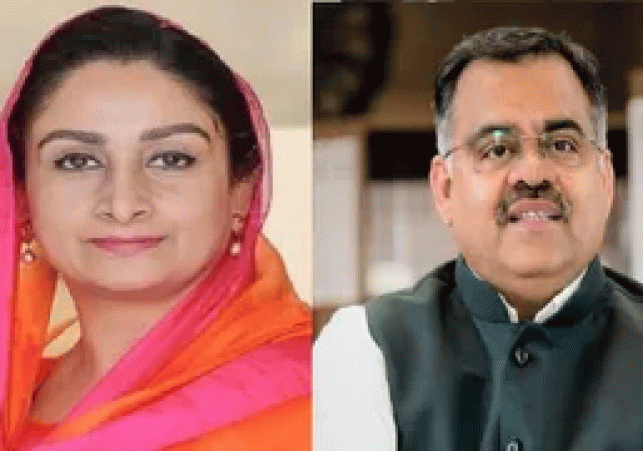 Punjab blasts and ED action spark political turmoil