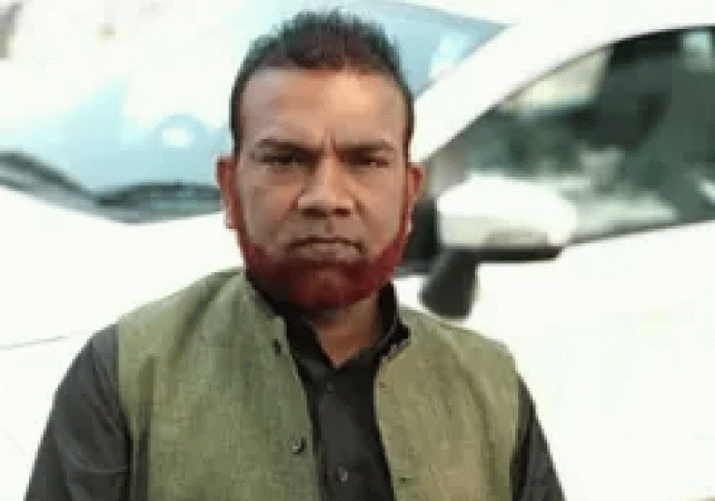 3200 crore bank scam exposed in Kanpur