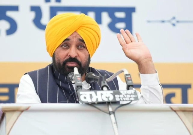 travel-on-punjab--roadways-buses-to-be-free-for-neet-examinees