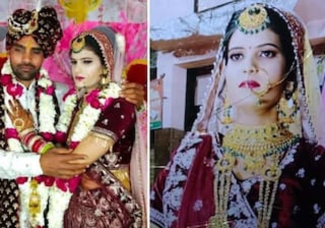 Meerut Nurse Murder Case: ऑपरेशन थिएटर में नर्स नेहा भाटिया की हत्या, जहर का इंजेक्शन देकर मारने का आरोप; दो गिरफ्तार