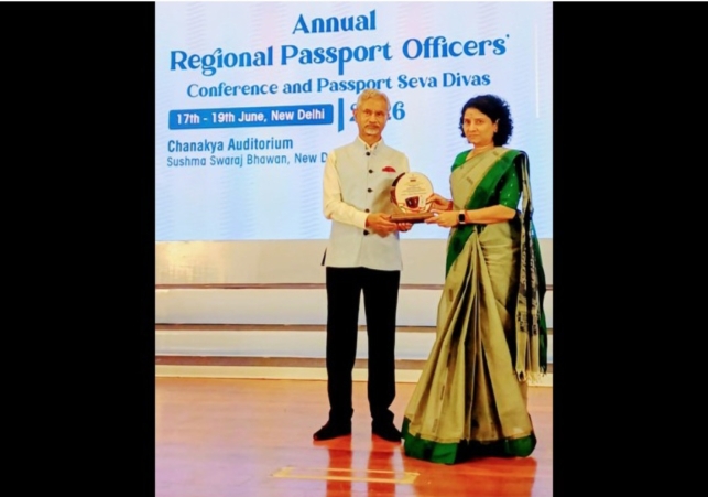 Andhra Police received a top award