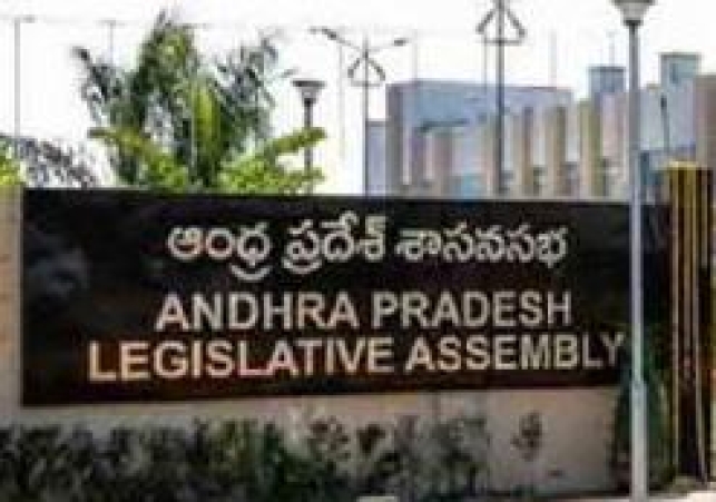 Opening Day of the Assembly Session
