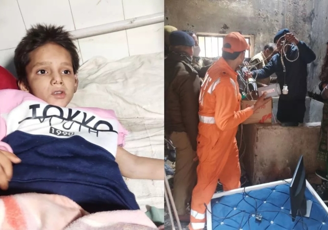 6 Year Old Boy Fell in Borewell