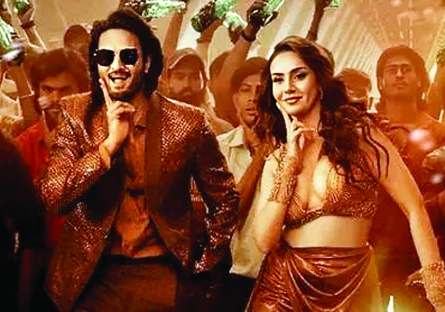 Jatadhara New Song Pallo Latke released