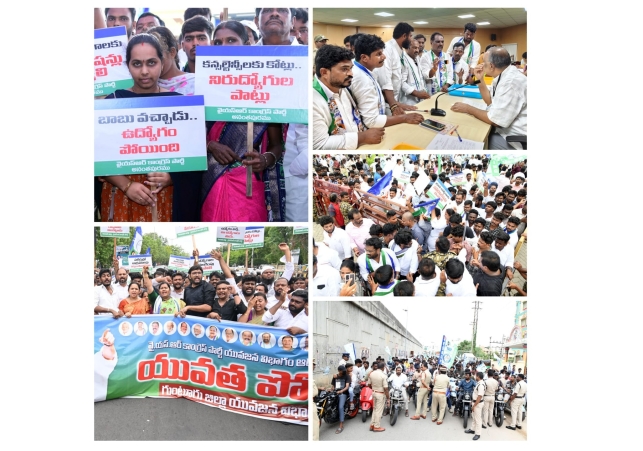 YS Jagan condemns TDP's betrayal of students and unemployed