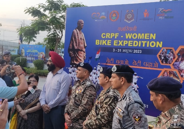 Yashaswini Mahila Bike Campaign