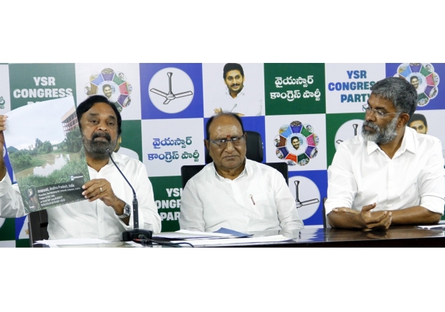 Minister admits Flood in Amravati