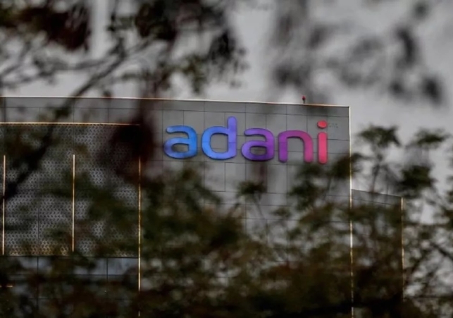 Adani Group