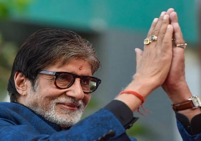 Amitabh Bachchan Birthday Video