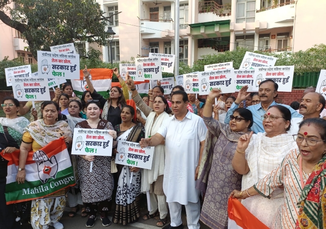 Chandigarh Mahila Congress Workers