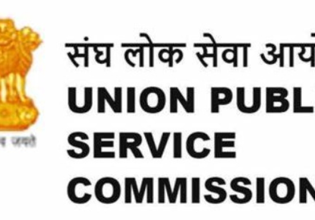 13 UPSC