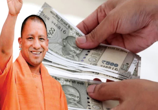 Demand of 8th Pay Commission In UP