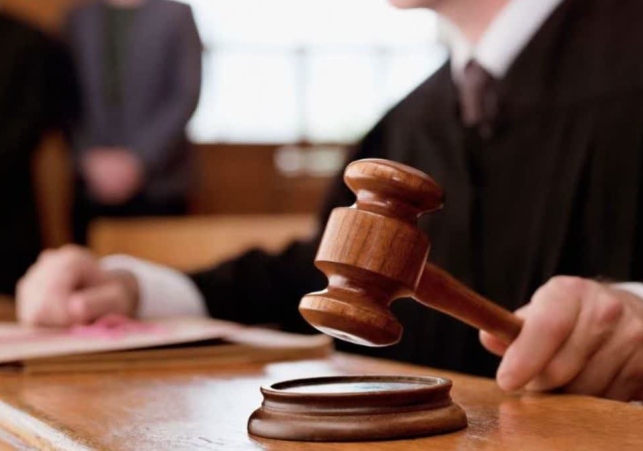 Haryana Legal Services Authority