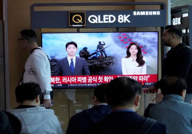 4700 North Korean Soldiers Killed