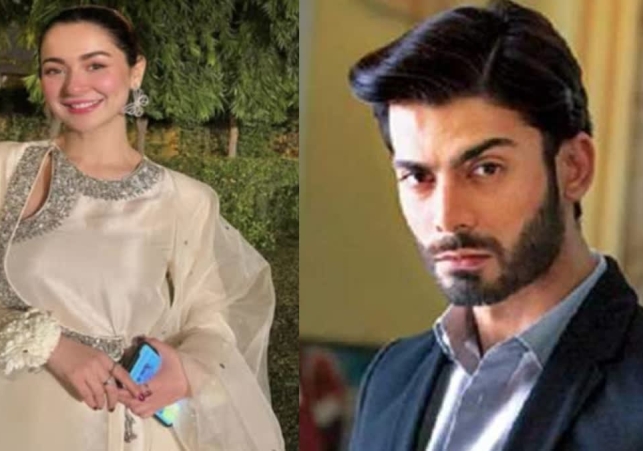 Pakistani Actors Social Media Block