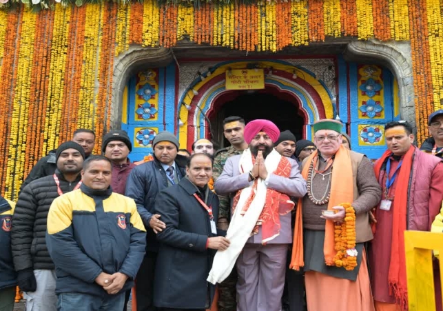 Uttarakhand Chardham Yatra 2025