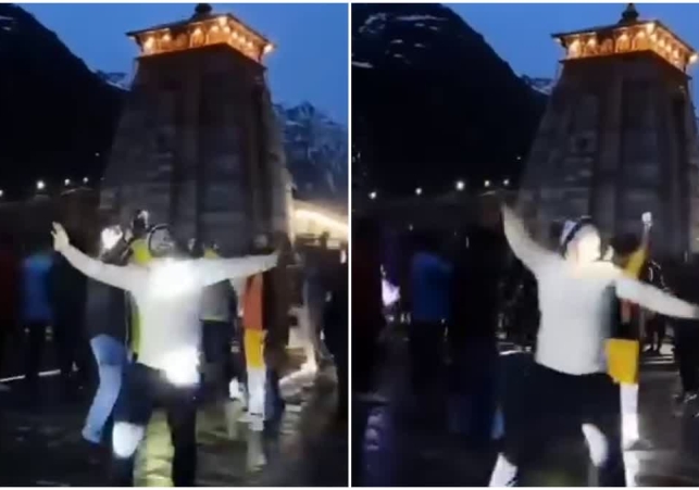 Kedarnath Dham Video